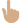 :backhand_index_pointing_up_medium_skin_tone: