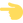 :backhand_index_pointing_left: