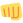 :oncoming_fist:
