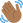 :waving_hand_medium_dark_skin_tone: