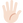 :hand_with_fingers_splayed_light_skin_tone:
