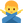 :man_gesturing_NO: