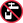 :non_potable_water: