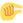 :pinching_hand: