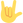 :love_you_gesture: