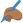 :writing_hand_medium_dark_skin_tone:
